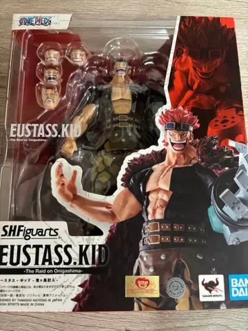 S.H.Figuarts 유스타스 키드 -오니가시마 토벌-