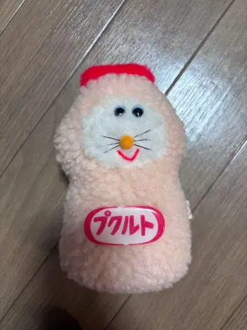 무뉴 봉제 인형