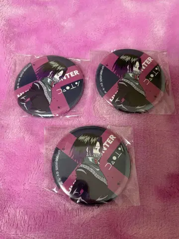 헌터헌터 레타콜레 페이탄