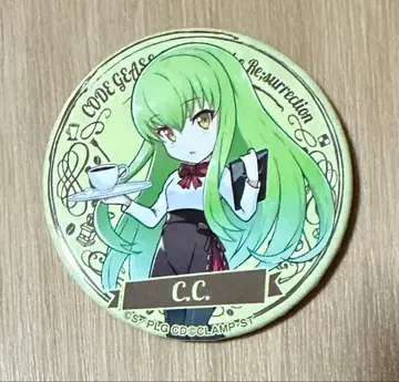 코드기어스 반역의 를르슈 C.C. 카페 캔뱃지