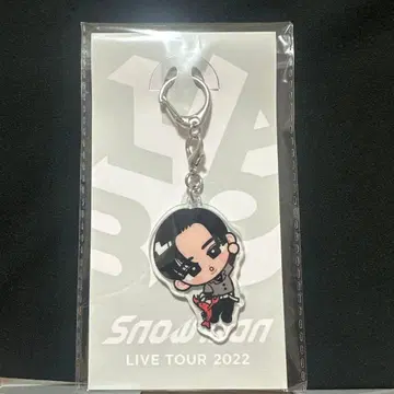 Snow Man LIVE TOUR 2022 메구로 렌 키링