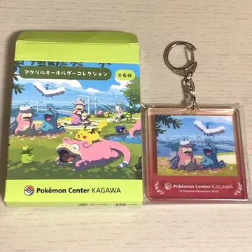아크릴 키링 컬렉션 포켓몬 센터 카가와
