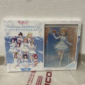 러브 라이브! 선샤인!! 빅 디오라마 아크릴 스탠드 타카미 치카 2