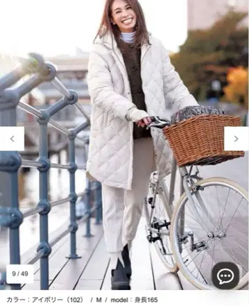 UNFILO [ TAION x UNFILO ] 2WAY 퀼팅 다운