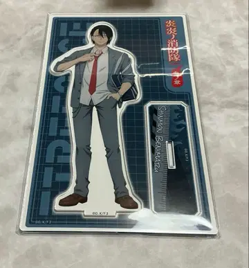 불꽃 소방대 신몬 벤마루 아크릴 스탠드