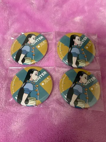 헌터헌터 레타콜레 이르미