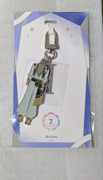 니지산지 7주년 메탈 참 이브라힘 7th Anniversary