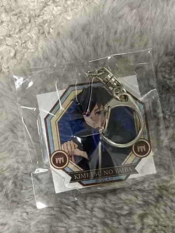 토미오카 기유 아크릴 키링 귀멸의 칼날