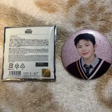 SEVENTEEN 우지 PLEDIS 아이돌 캔뱃지