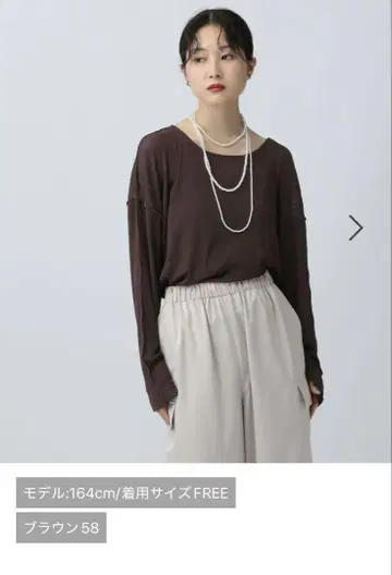 LEPSIM 아웃린킨 시어 풀오버