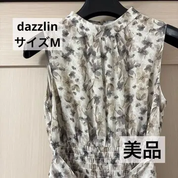 dazzlin 다즐린 Ripple Flower 셔링 원피스 모카