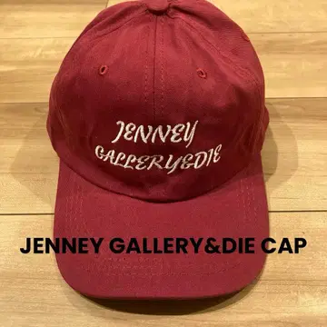 캡 기업 로고 USA 아메카지 구제 의류 빈티지 스트릿