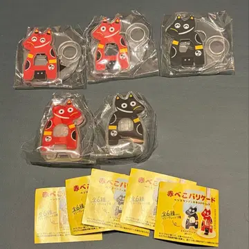 아카베코 바리케이드 5개 세트