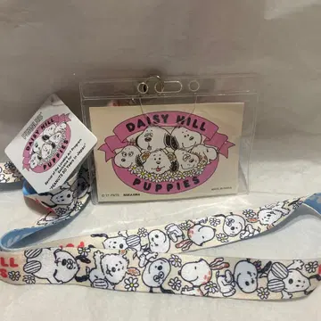 스누피 넥스트랩 데이지힐퍼피즈 꽃 새상품 6마리 형제