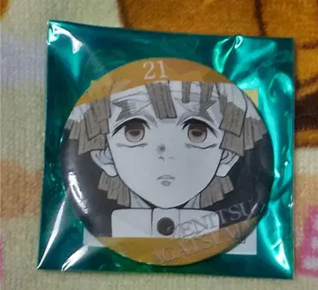 귀멸의 칼날 대사백경 에모셔널 캔뱃지 아가츠마 젠이츠