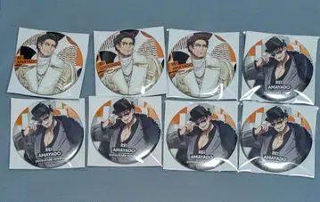 히프노시스 마이크 아마야도 레이 캔뱃지