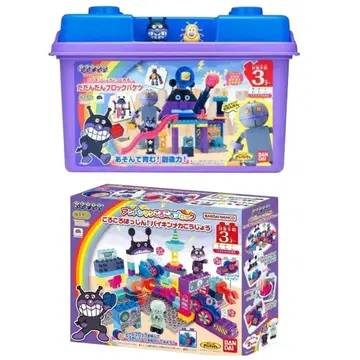 호빵맨 다다단 블록 버킷 데굴데굴 발신! 세균 메카 공장