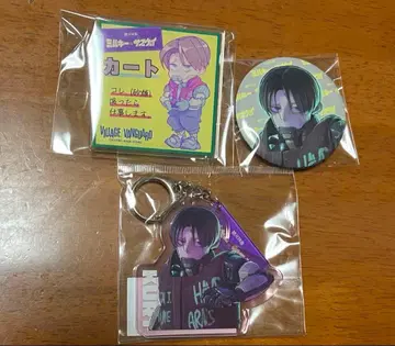 밀키웨이 밀서브 빌레반 배지 아크릴 키링 카트