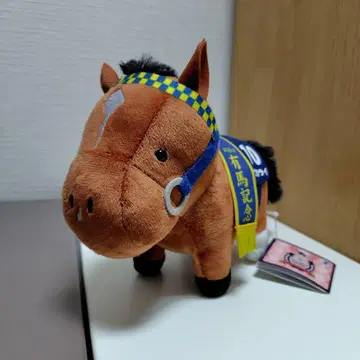 서러브레드 컬렉션 봉제 인형 하츠 클라이 아리마 기념