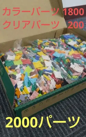 LaQ 랜덤 묶음 판매