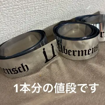 지드래곤 GDRAGON Ubermensch ENCORE 은색 테이프 은테