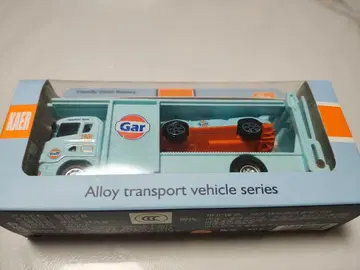 GAR 알로이 변압기 운송 차량