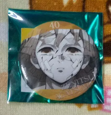 귀멸의 칼날 대사백경 에모셔널 캔뱃지 아가츠마 젠이츠