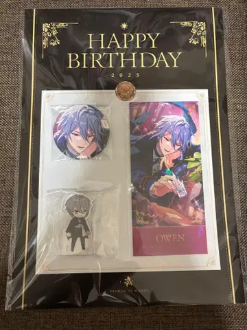 오웬 HAPPY BIRTHDAY 2025