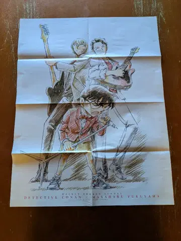 코난 x 후쿠야마 마사히로 x 아무로 토오루 포스터 명탐정 코난