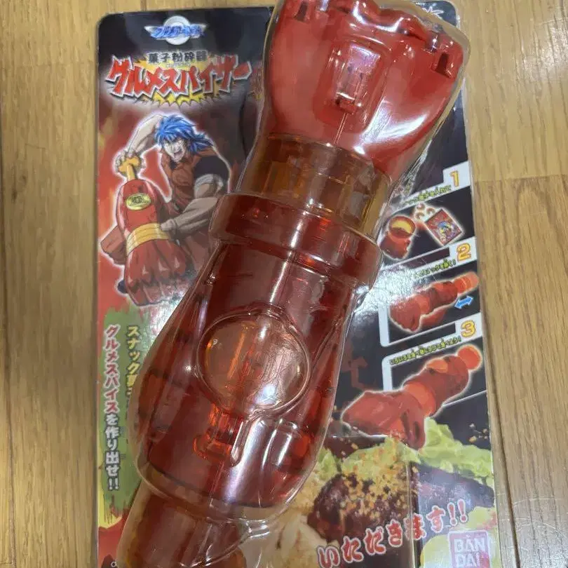 1번째 상품 이미지