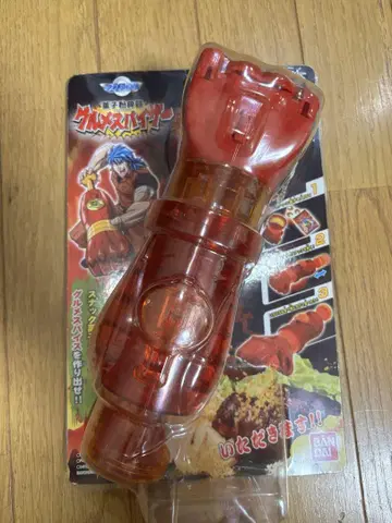 트리코 그루메스파이자