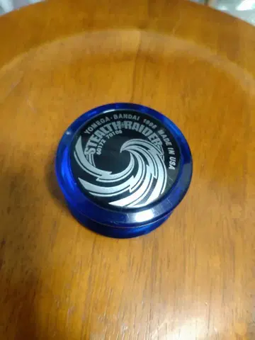 하이퍼 요요 스텔스 레이더