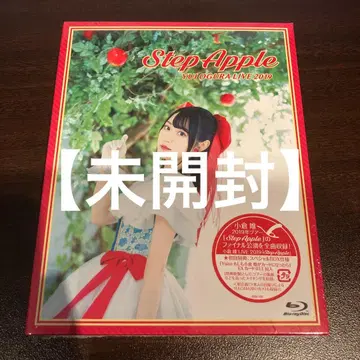 [미개봉품] 오구라 유이/LIVE 2019 Step Apple