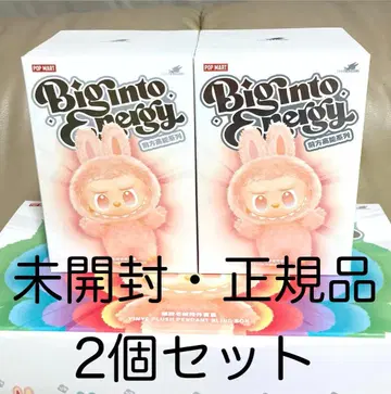 미개봉 정품 Labubu 라부부 Big into Energy 2개 세트