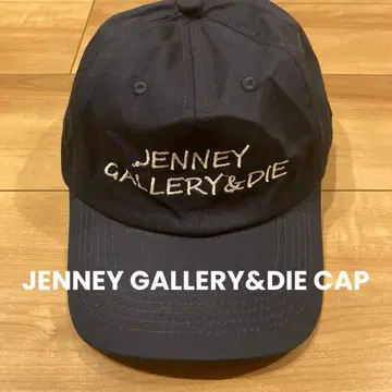 캡 기업 로고 USA 아메카지 구제 의류 빈티지 스트릿