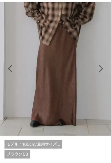 LOWRYS FARM*스트레치 새틴 스커트(290120)