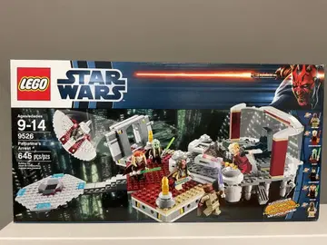 레고 스타 워즈 9526 팰퍼틴 체포
