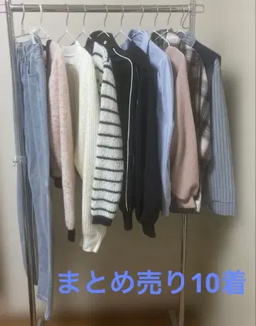 여성용 가을 옷, 겨울 의류 묶음 판매 10벌