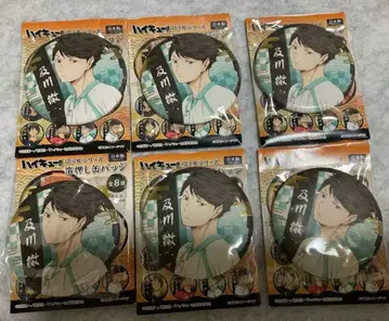 하이큐 키리에 시리즈 금박 캔뱃지 오이카와 토오루