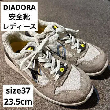 Diadora 안전화 여성용 23.5cm 새상품급