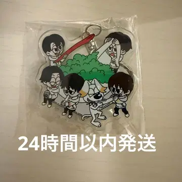 ONE N' ONLY 원엔 고토치 아크링 키링 미야기