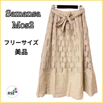 새상품급 사만사 모스모스 꽃무늬 레이스 롱 스커트 베이지 프리 사이즈