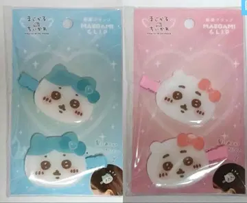 [ 미개봉 새상품 ] 마법사 치이카와 (먼작귀) 앞머리 클립 하치와레