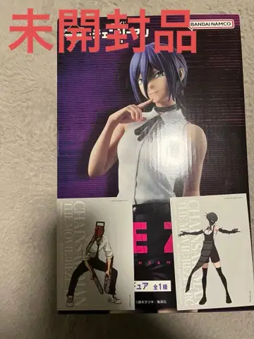 제일복권 체인소 맨 레제 편 A상 레제 피규어 덤 포함