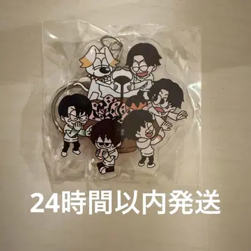 ONE N' ONLY 원엔 지역 한정 아크릴 키링 오사카 1일차