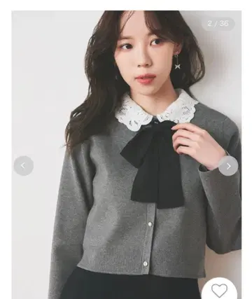 CELFORD [ WEB 한정판 ] 탈부착 레이스 스칼라 가디건