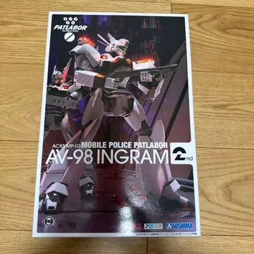 아오시마 ACKS AV-98 인그램 2호기