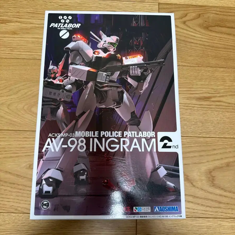 1번째 상품 이미지