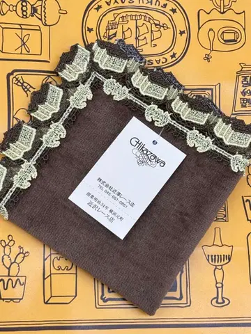 후쿠사야 긴자와 레이스 콜라보 손수건 브라운