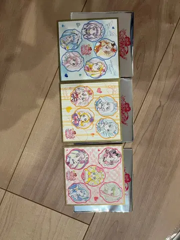 너와 아이돌 프리큐어 영화 입장 특전 색지풍 카드 히로프리 완프리